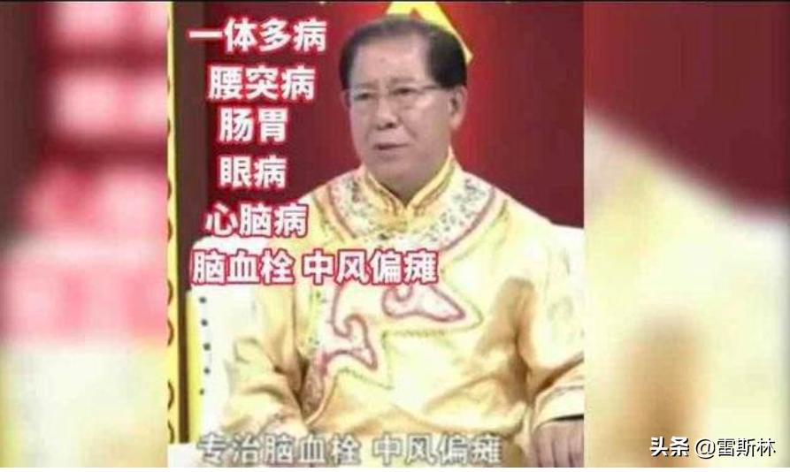 和药店签约买药便宜么,药店不愿意推荐的15种中成药便宜