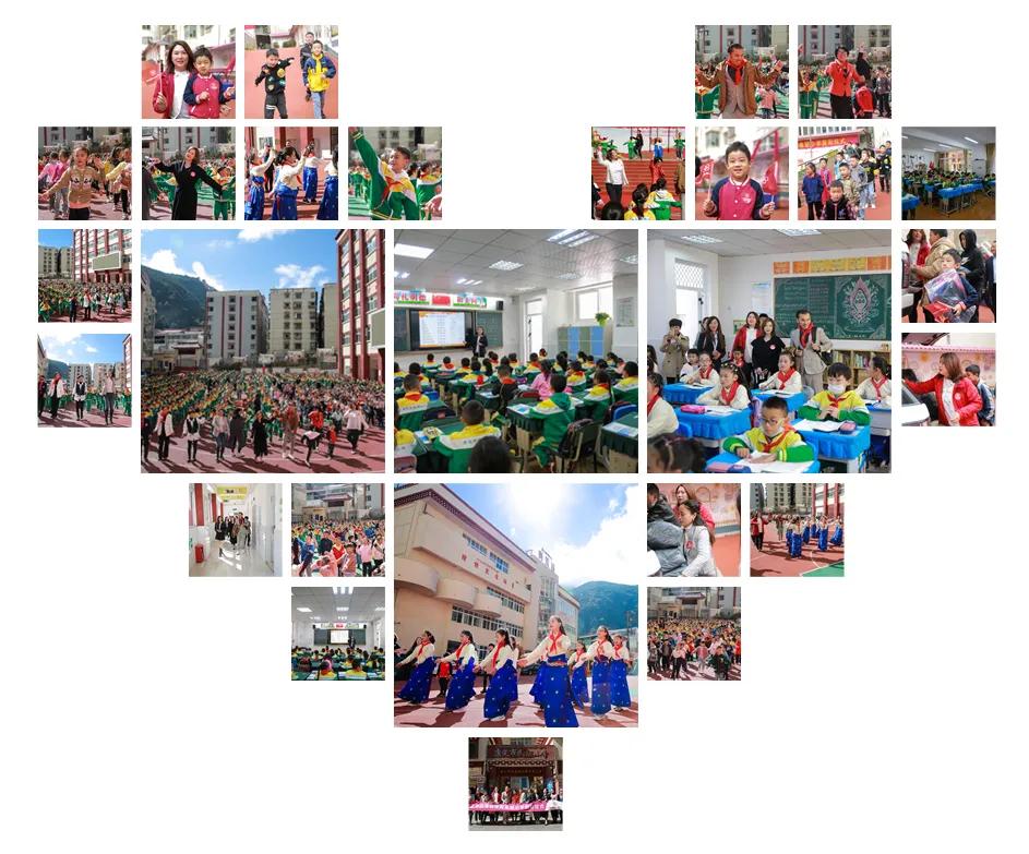 崇和育美，爱满康定|康定市巨海赖俊臻希望小学成功剪彩