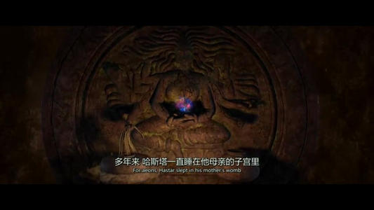 塔巴德片段,塔巴德恐怖电影