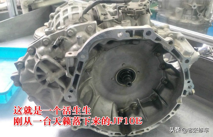 换cvt变速箱油导致变速箱故障,日产cvt变速箱常见故障