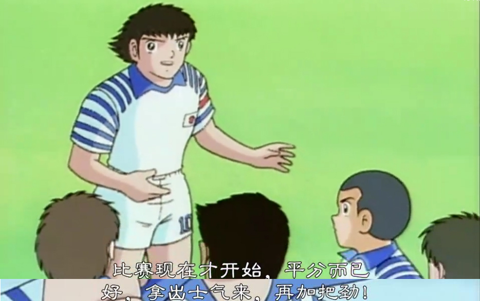 一部讽刺日本现状的动画,日本动画揭露人性