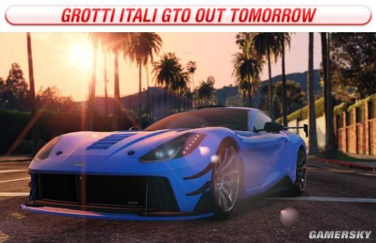 gta在线模式派对战局,gta在线比赛竞技模式