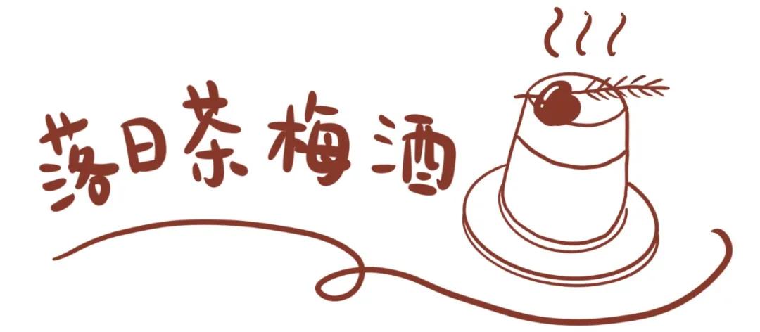 一个女人在家喝果酒,女孩子可以喝自己做的果酒吗