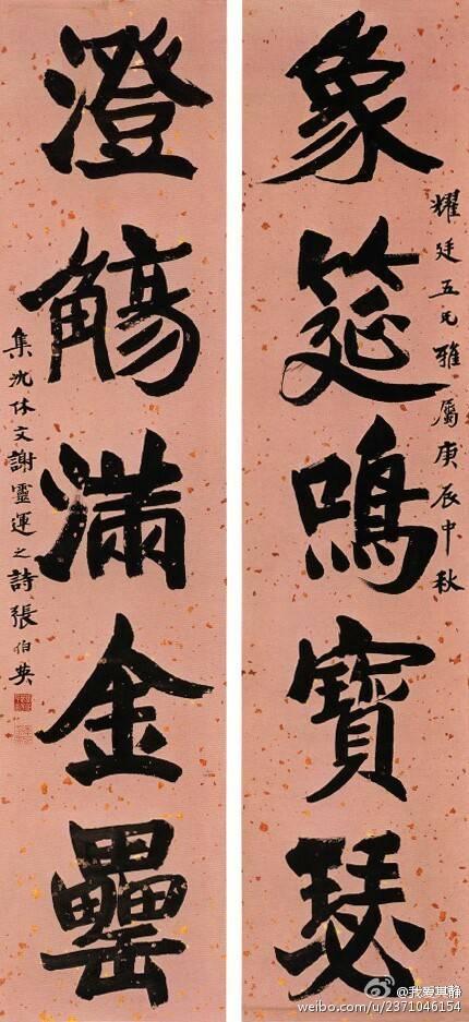 中国文化酒的别称,竟有285个,我又一次孤陋寡闻了