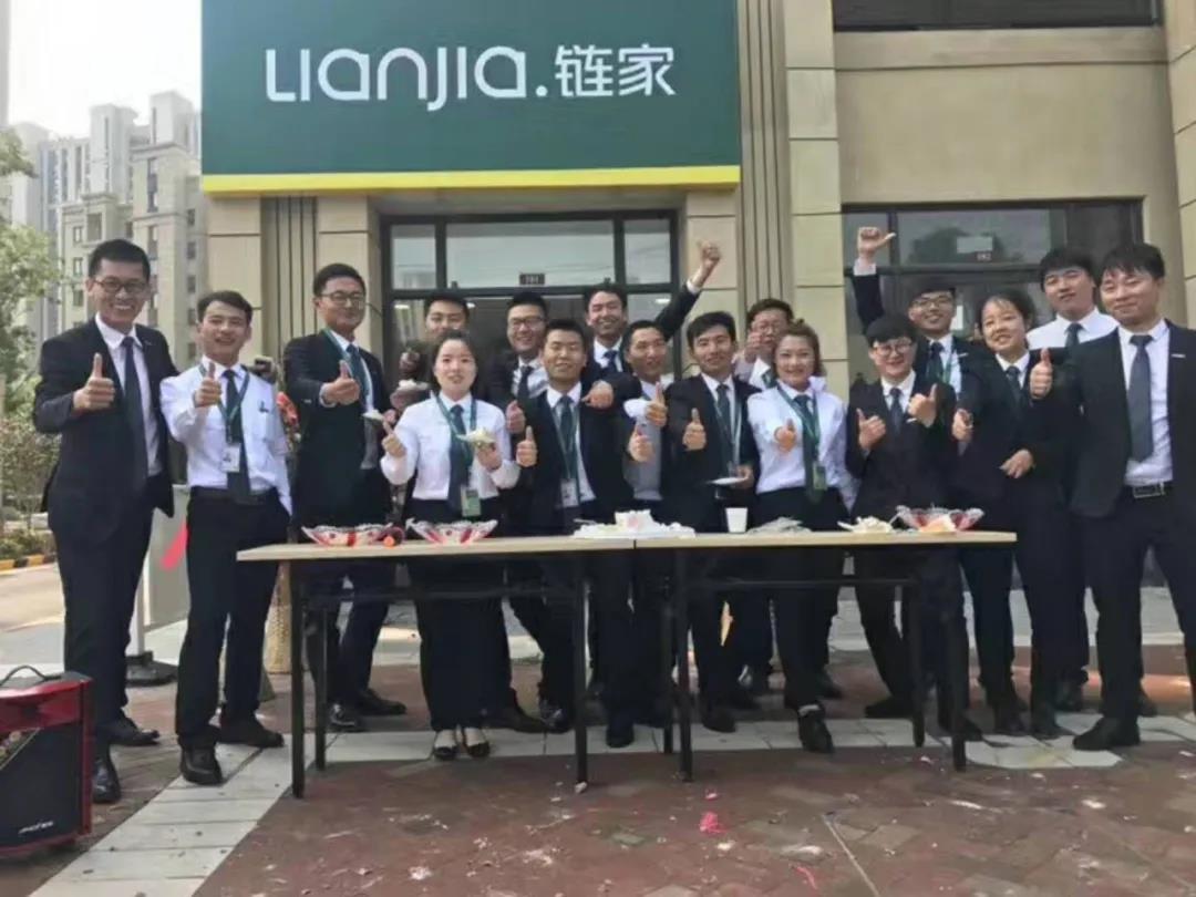 全国本科率第一,全国本科率第一的城市