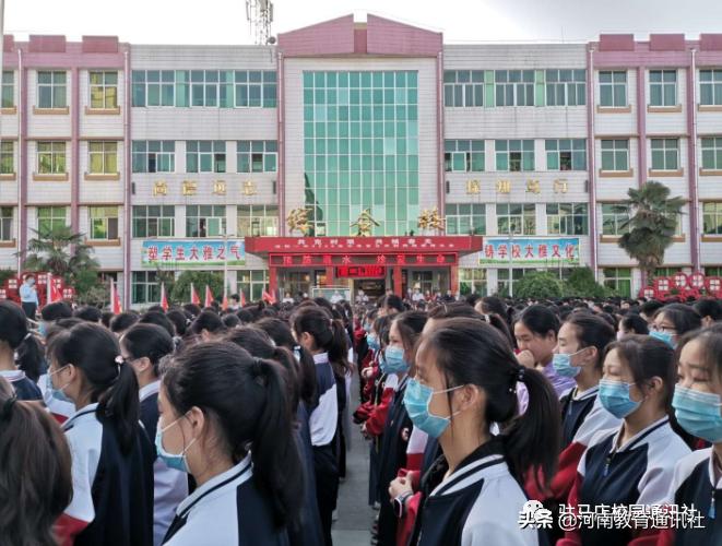 岁月不居天道酬勤！泌阳一中周一晨会勉励学子复学后刻苦学习