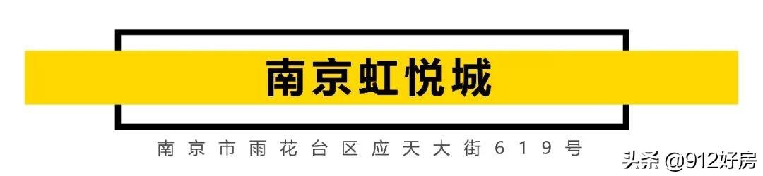 南京七夕商场,南京商场七夕活动
