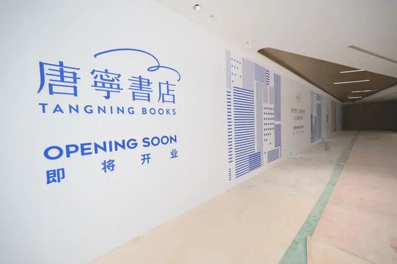 海上世界汇港二期开业了吗,海上世界汇港购物中心开业时间