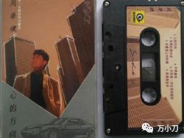 周华健为什么找个外国老婆,周华健离过婚么