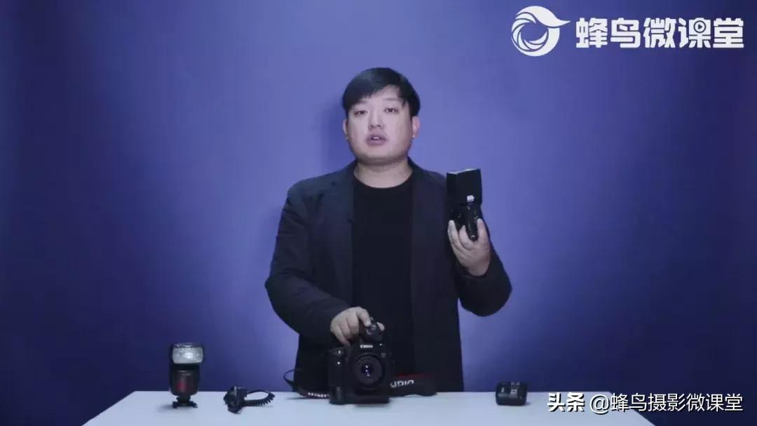 如何快速调整闪光灯参数,闪光灯拍人很油怎么调参数