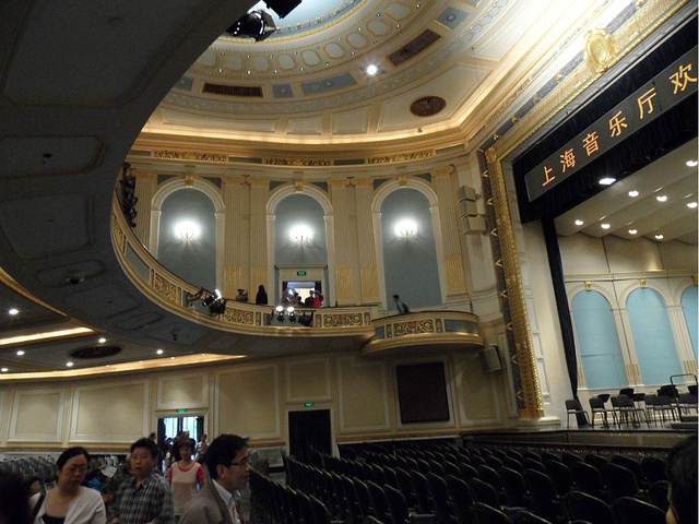 上海十大娱乐场所排名,上海最著名的演出剧院