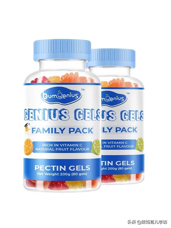 叶黄素酯维生素c果胶软糖,红桃k维生素c果胶软糖