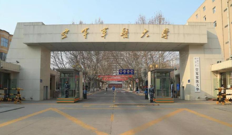 陕西最好15所大学排名,陕西综合实力最强的十所大学