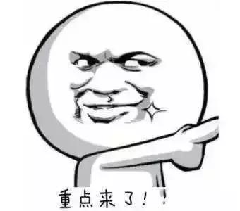 上海市实验学校高中排名,上海市实验学校对比上海中学