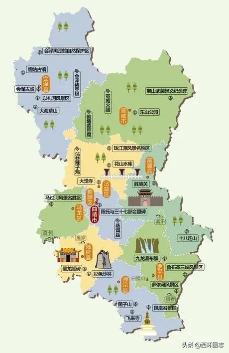 曲靖麒麟区海拔高度是多少,云南曲靖会泽县海拔多少米