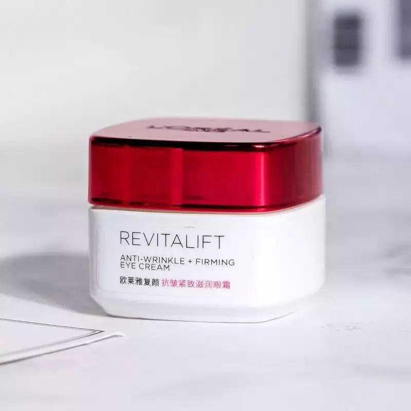 百元以内效果很好的眼霜,又好用又不贵的30岁以上的眼霜