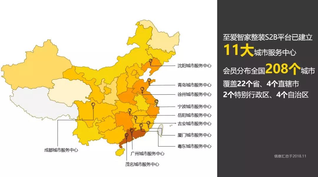 势不可挡旗舰店,势不可挡势不可挡