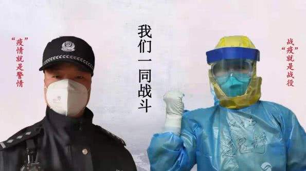 疫情防控的关键时刻,情人节如何度过既不添堵又更有意义?