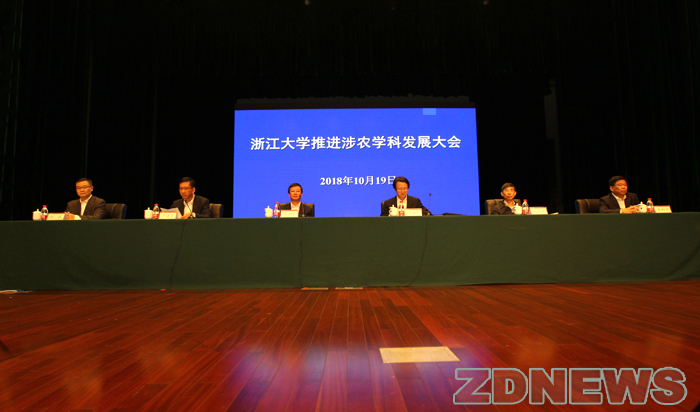 浙大发展很快,浙大为什么越来越强