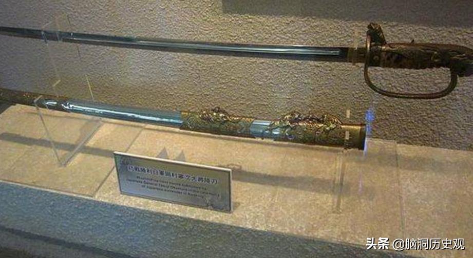 最贵的三把宝刀,中国收藏的三把顶级日本宝刀