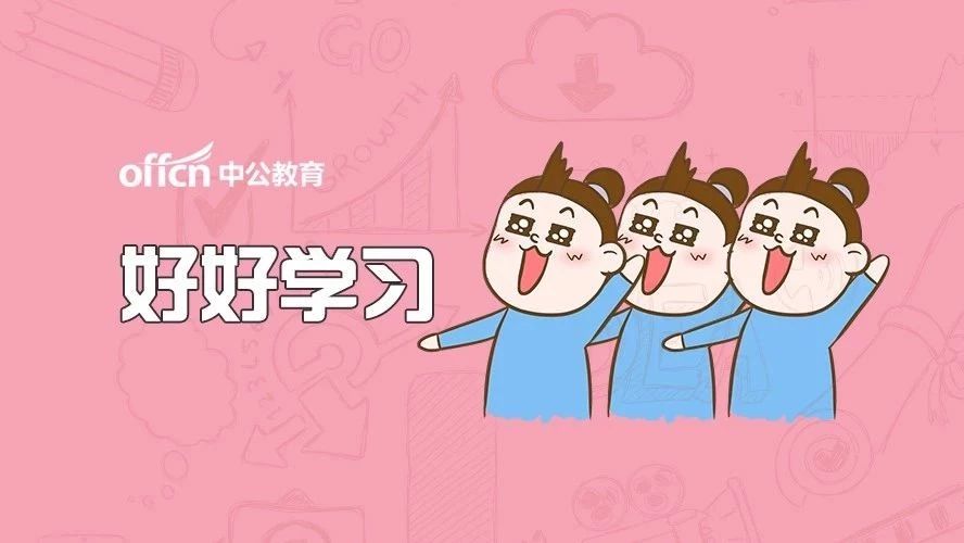 国企面试热点:海外“逆代购”呼唤中国品牌