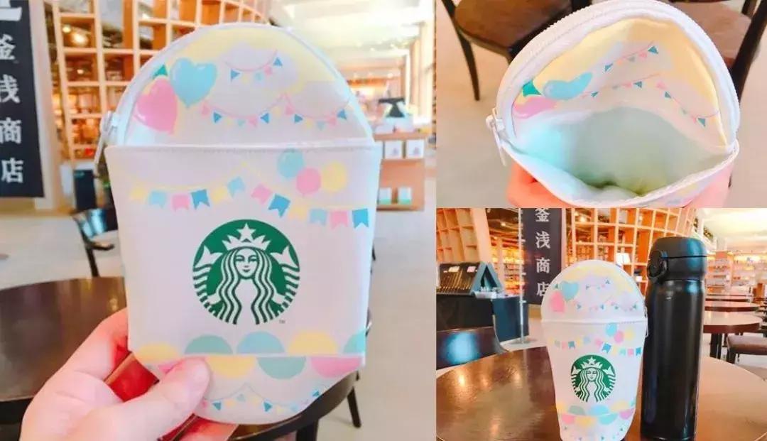 代购爆单预感！星巴克最新“猫耳杯”、“草莓收纳包”成超级网红