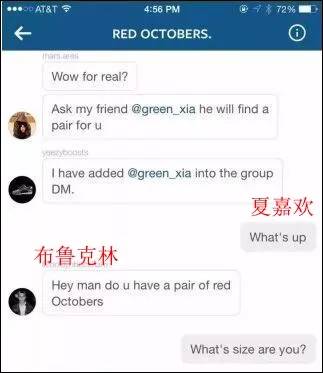 offway系列鞋子,offway是什么牌子的鞋