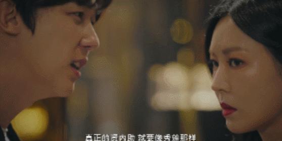 韩国财阀狗血复仇剧,韩国十大财阀狗血剧