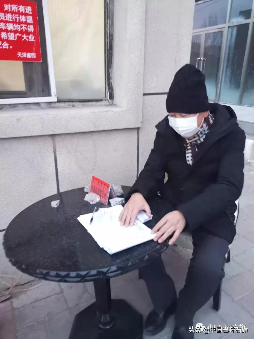 初心不改老党员抗击疫情献余热,不忘初心战疫情牢记使命为人民