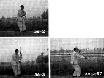 戴氏心意三棍全部视频,如意金刚棍