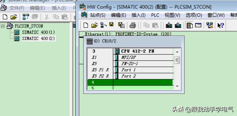 plc与plc之间怎么通讯,多台plc通信怎么确定plc对应的程序