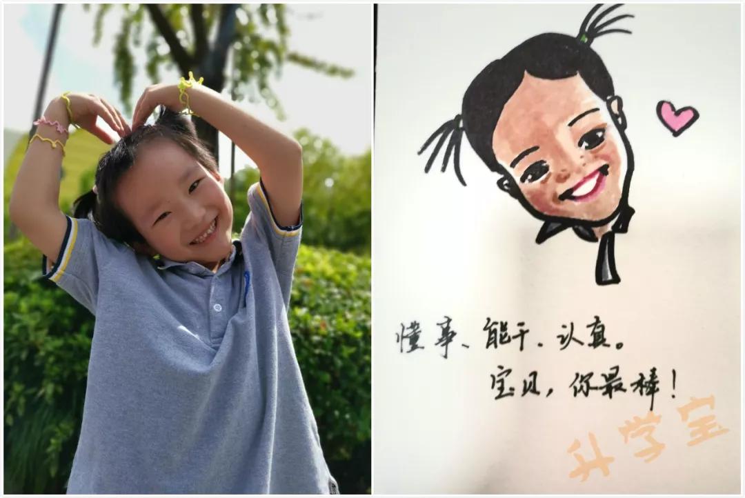 在期末写评语时老师会用诗句祝福,期末老师对学生的评语100字