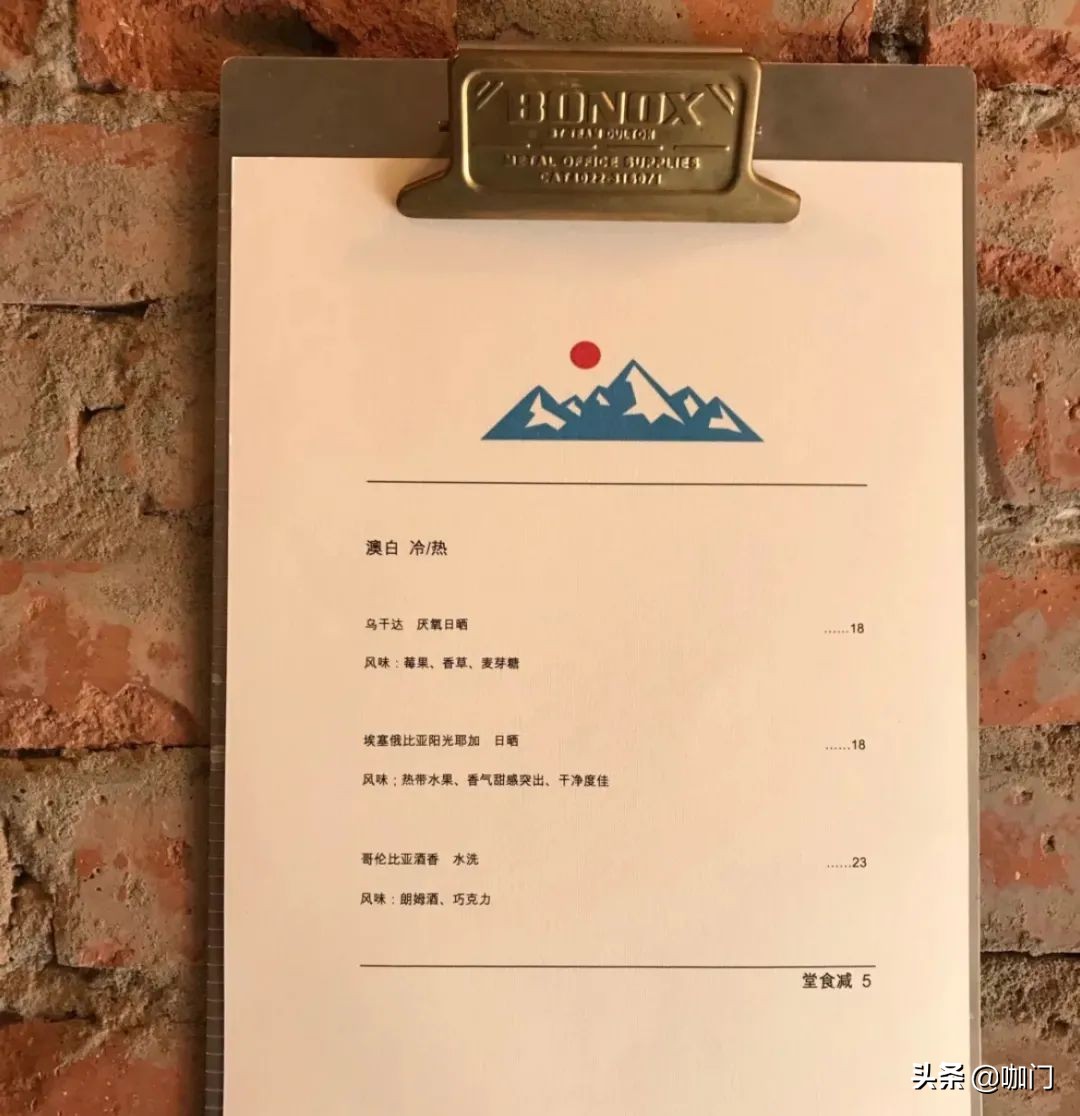 50元茶叶卖6000元商业模式,卖茶的套路与经营模式