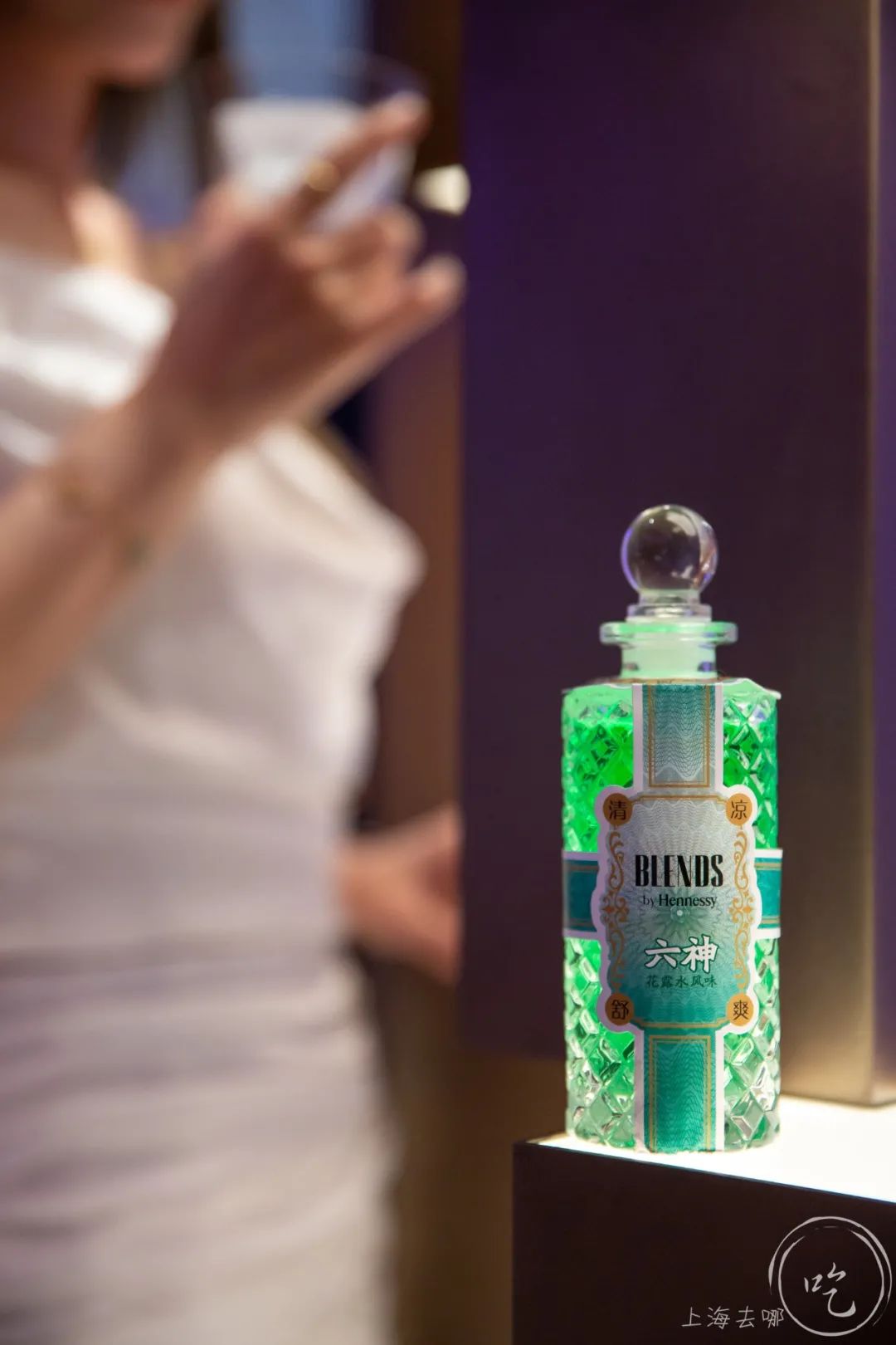次元壁破了！轩尼诗酒吧X国民六神，竟出了个“花露水鸡尾酒”
