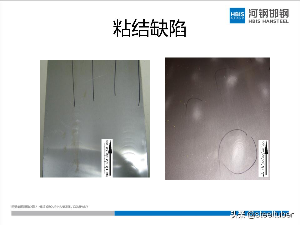 罩式退火和连续退火设备价格,一套完整的ppt讲解