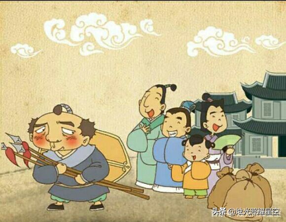 部编版语文五年级下15课自相矛盾,部编版五年级下册自相矛盾公开课