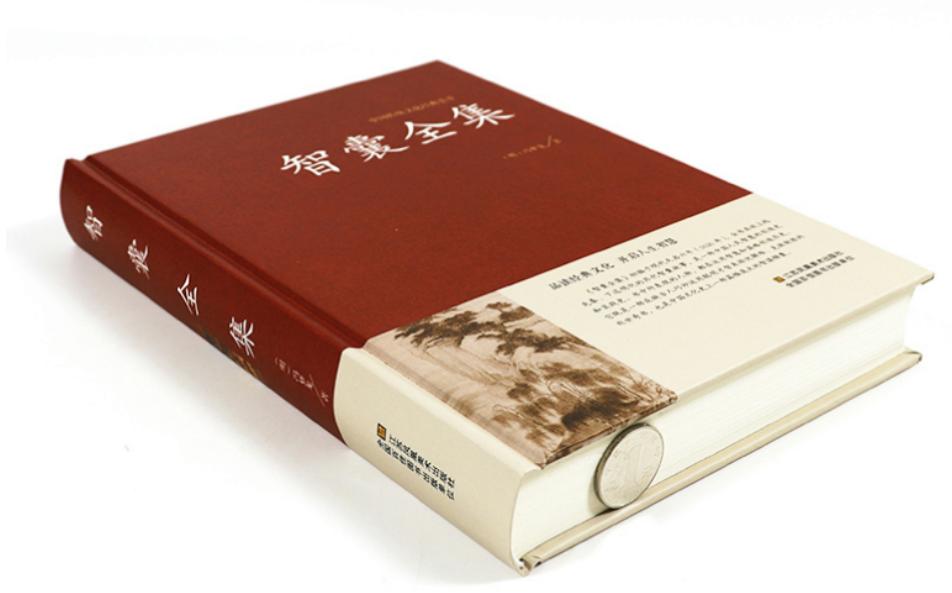 杨士奇为什么竭力解救杨荣,杨士奇和杨荣谁善谋略