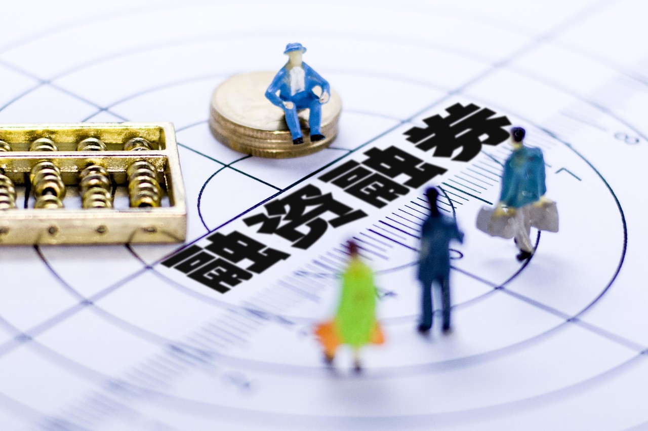 股票有融字和没有的哪个好,为什么有的股票不带融字