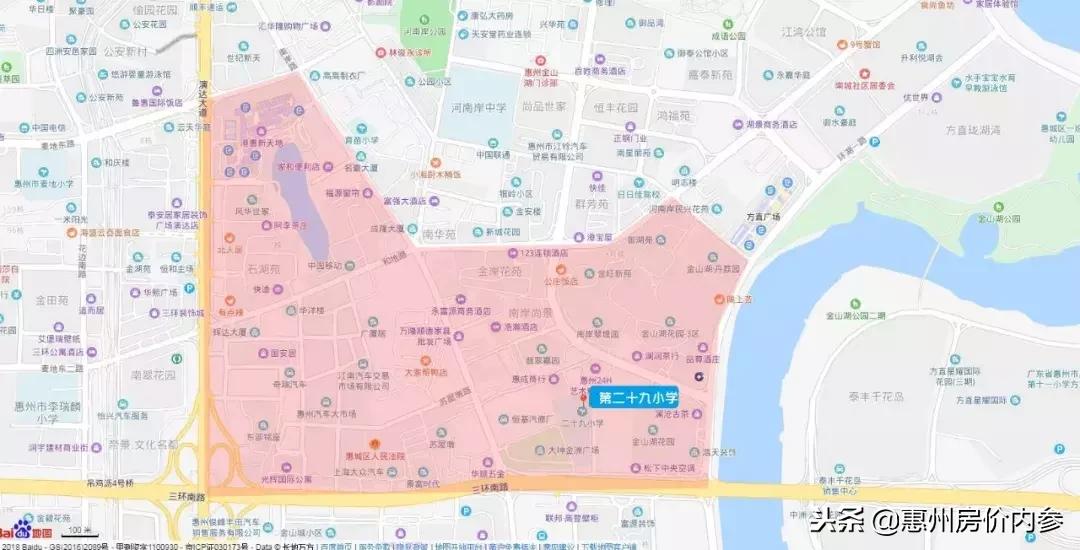 惠州一中附属金山湖学校学区房,惠州金山湖花园三区学区划分