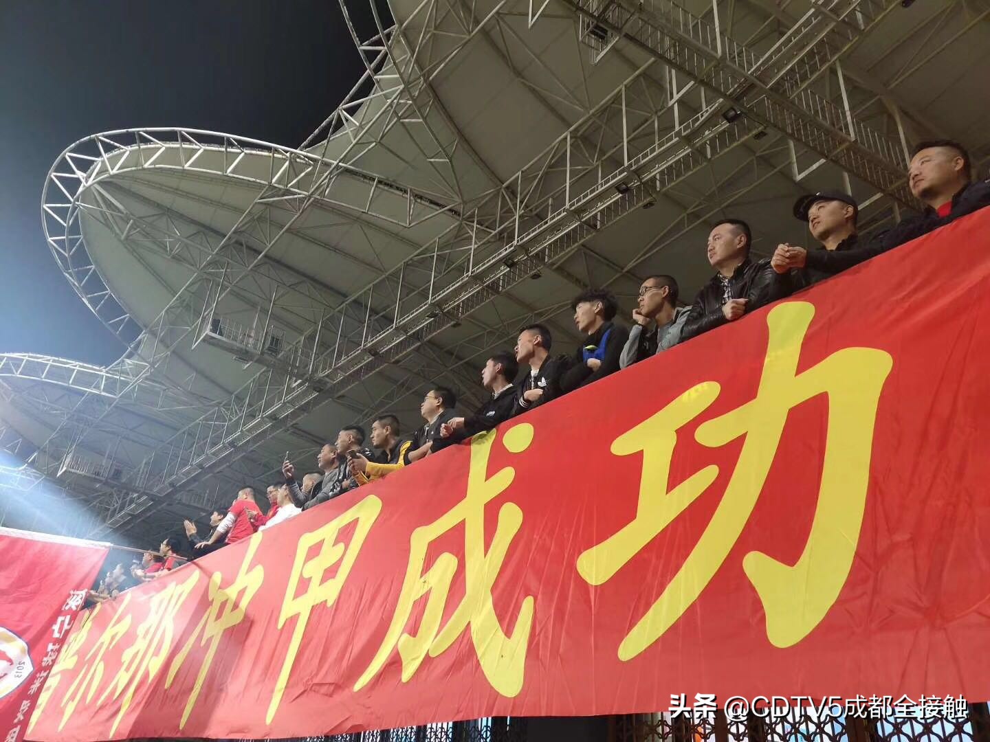 四川安纳普尔纳足球最新消息,四川安纳普尔纳足球俱乐部冲甲