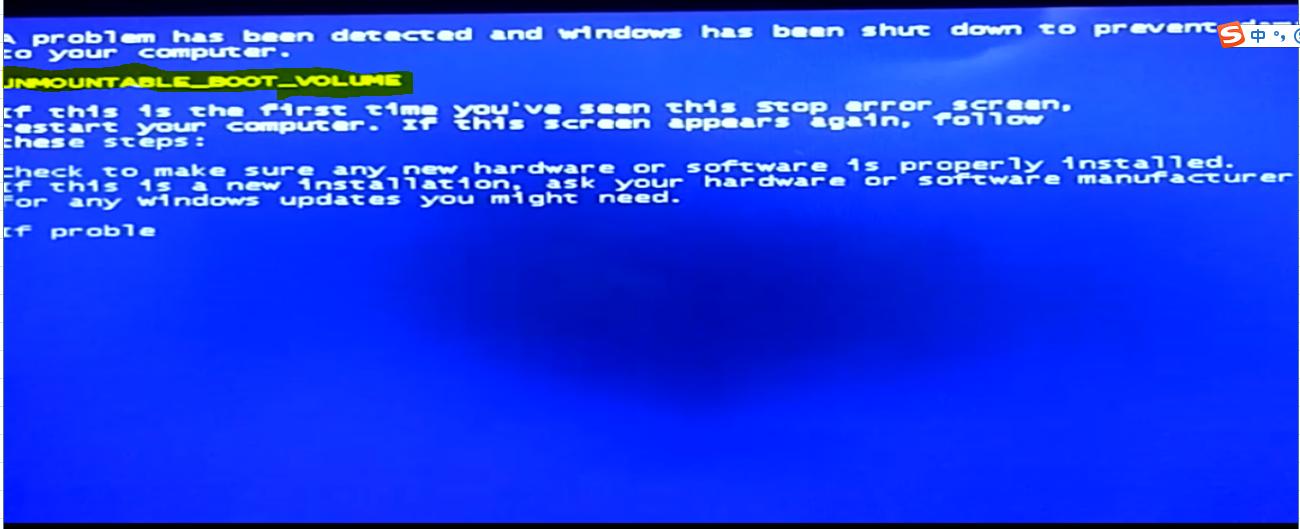 知识分享005：XP系统蓝屏报错UMOUNTABLE_BOOT_VOLUME