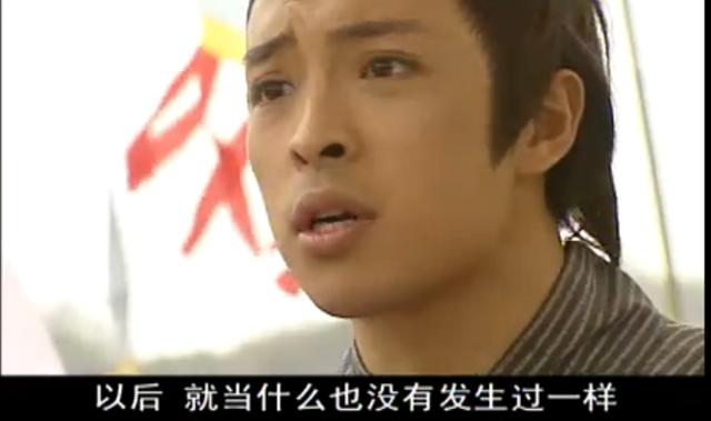 六子真的是浪迹天涯?《少年包青天》前两部给了我们太多猜想