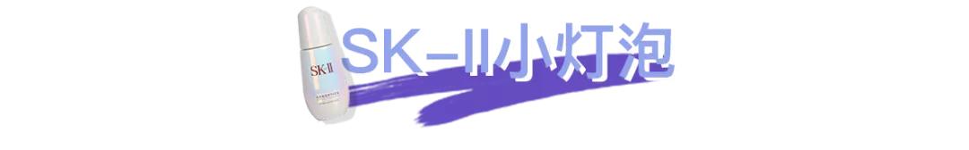 如何辨别买的化妆品是真是假呢,3分钟教你识别化妆品真假