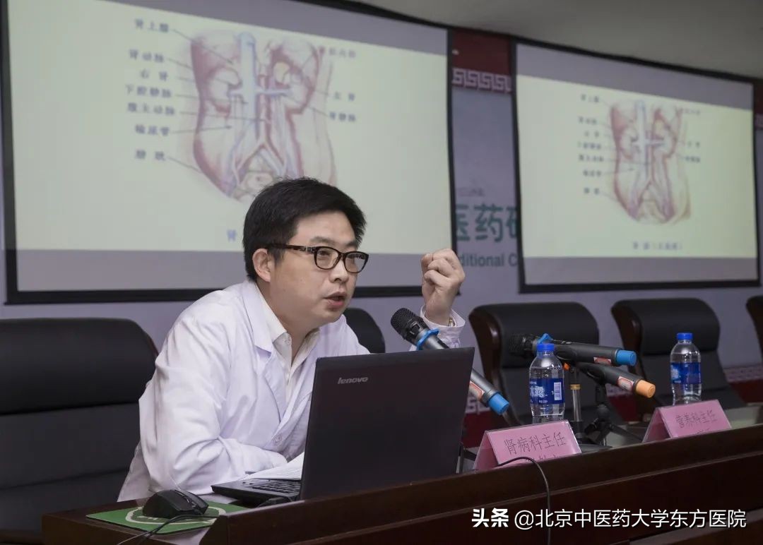 天津市中研院附属医院张勉之,天津张勉之医生