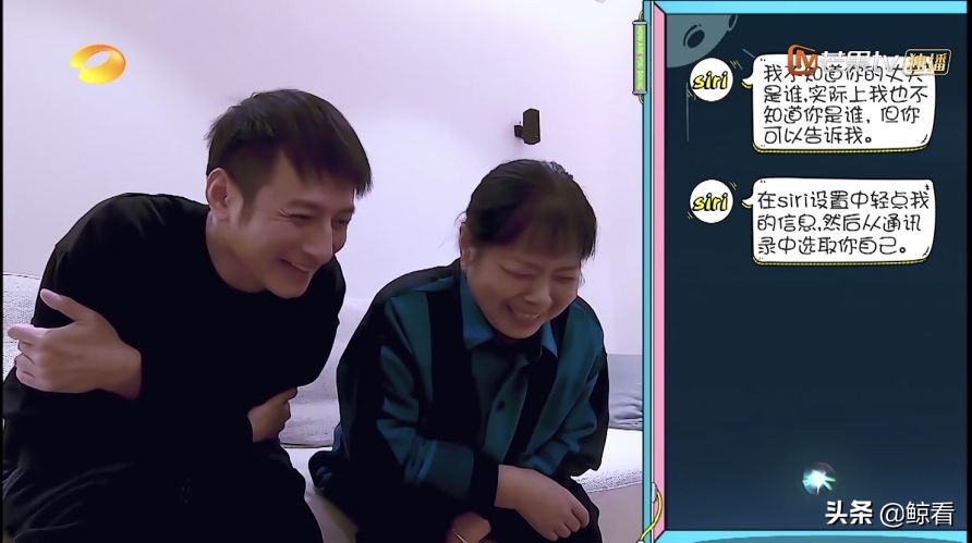 《嘿！你在干嘛呢？》以不一样的形式，一起守侯，共克时艰