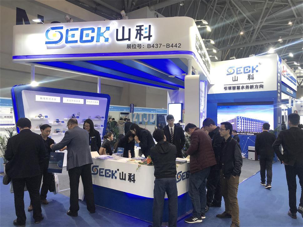 山科智能智慧水利,提升智慧水务