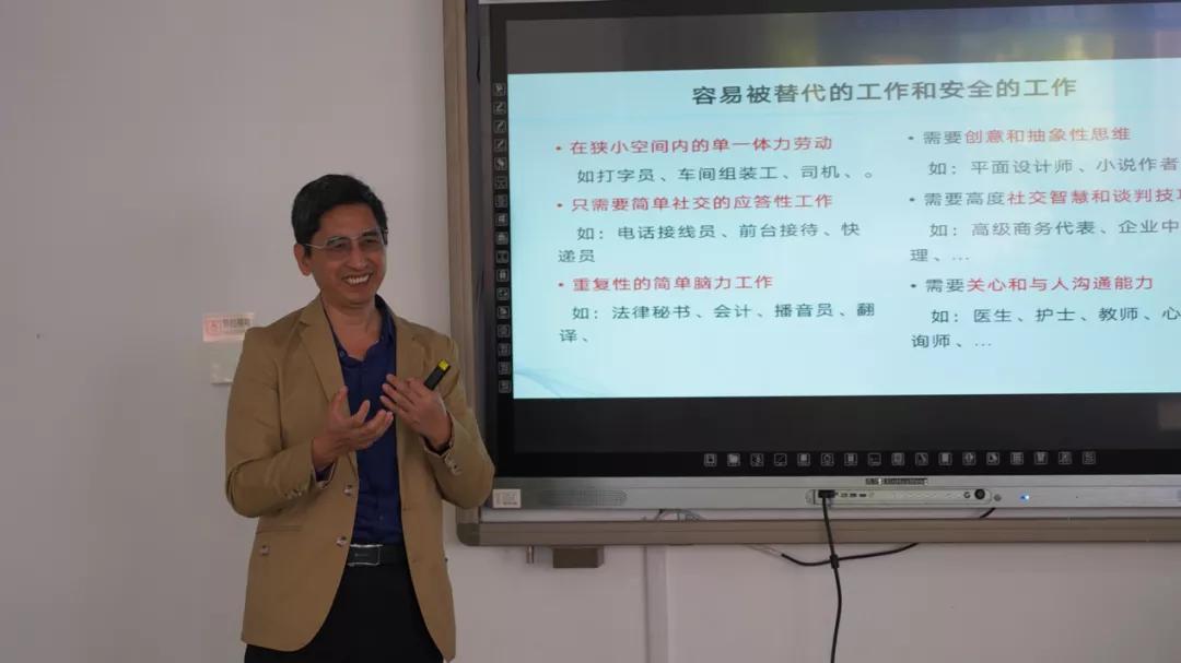 生涯发展至关重要的三个阶段是什么,把握好,一生就稳了