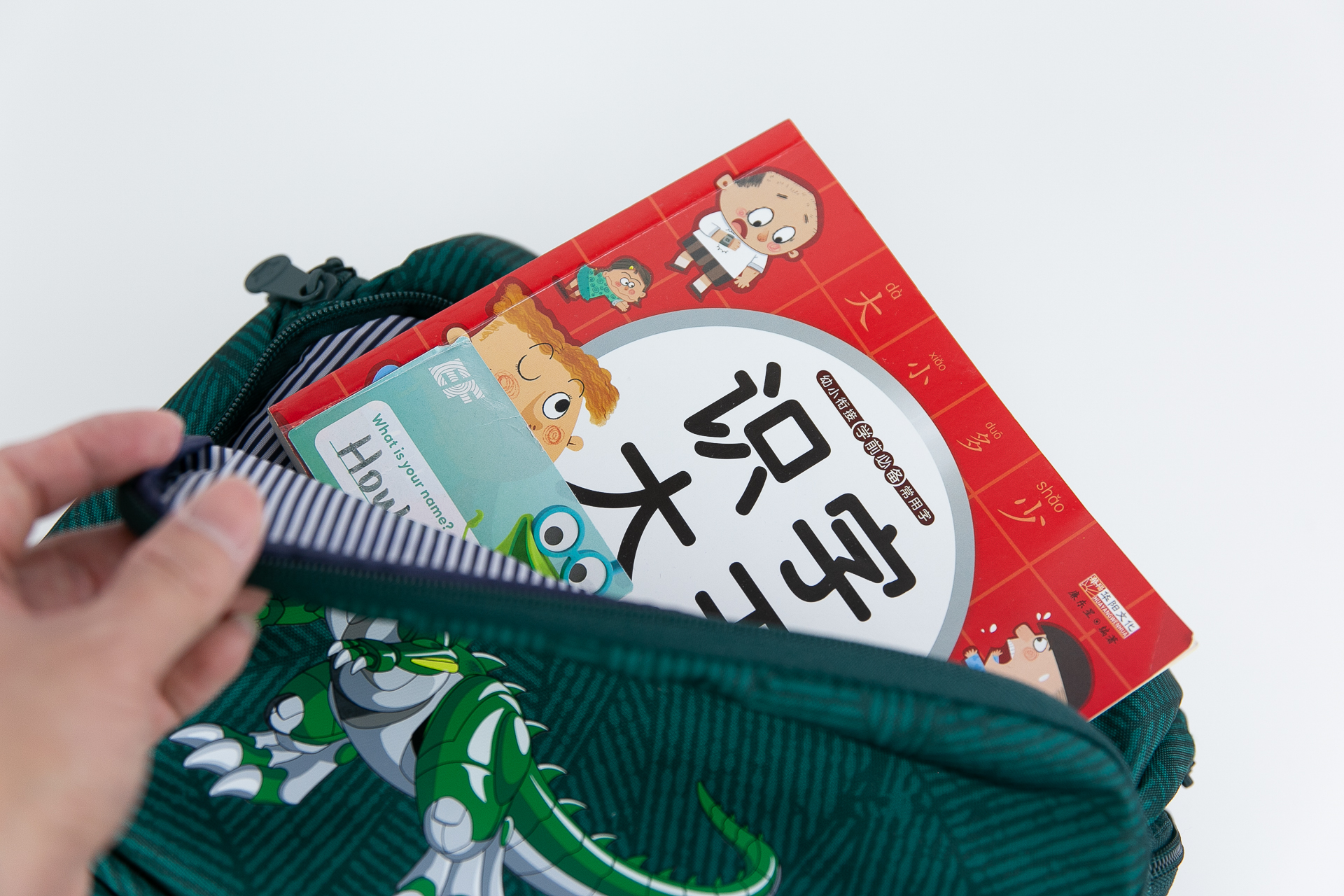 为复学做好准备,为复课做足一切准备