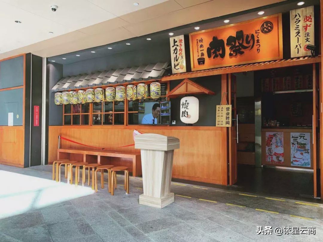 mall和街区的品牌,mall店铺