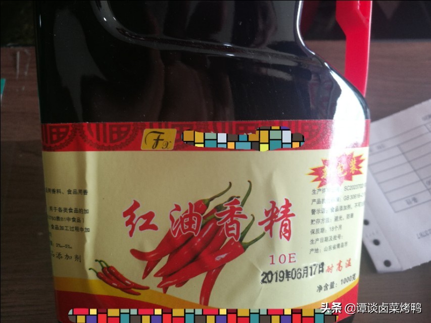 卤肉国家禁止使用的添加剂有哪些,揭秘卤菜放什么添加剂颜色更好看